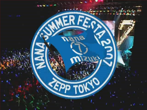 Summer Festa 2007
